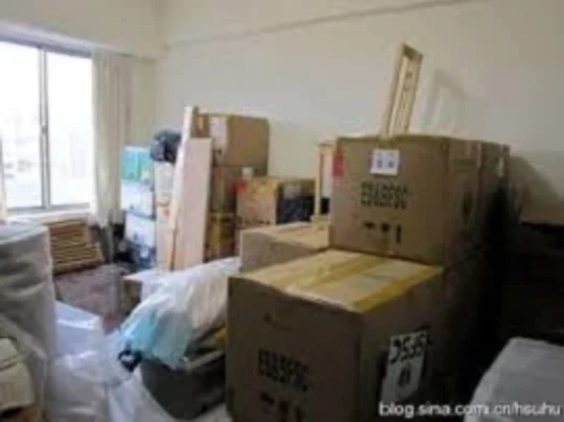 bayburtevtasimafirmalari