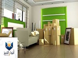 Kayseri Eşya Depolama Kayseri nakliyeciler sitesi