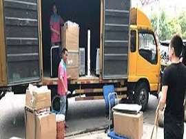 Sakarya Ev Eşyası Depolama Şirketi Sakarya Ofis Taşımacılığı
